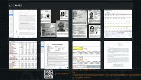 Screen