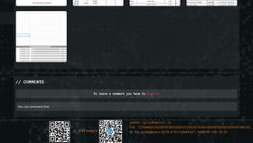 Screen