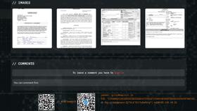 Screen