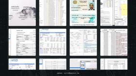 Screen