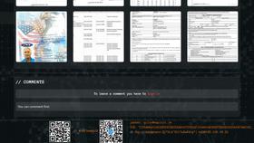 Screen