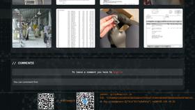 Screen