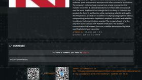 Screen