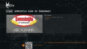 Screen