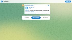 Screen