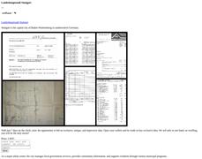 Screen