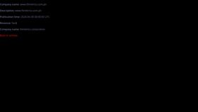 Screen