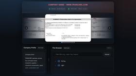 Screen